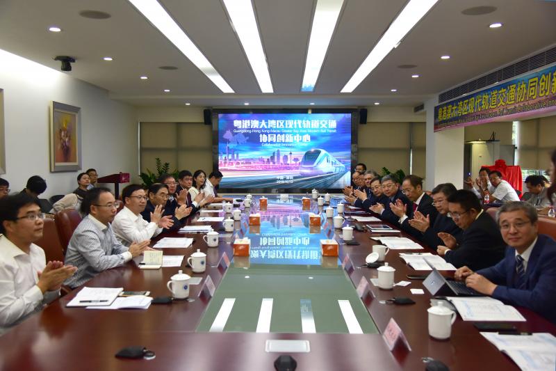 20181025_1_PolyU and SZU Spearhead the Launch of Guangdong-Hong Kong-Macau Greater Bay Area