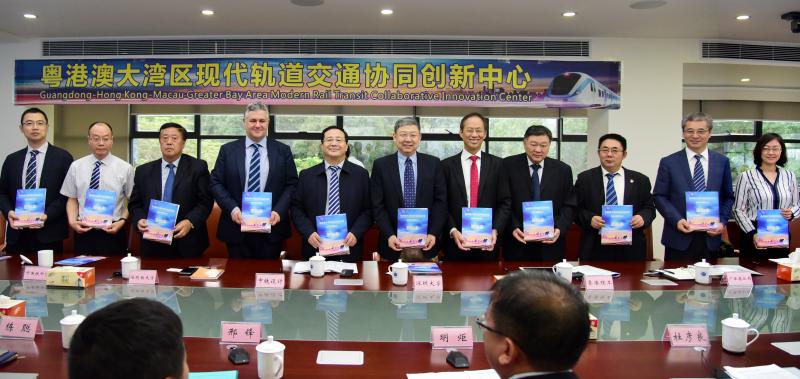 20181025_3_PolyU and SZU Spearhead the Launch of Guangdong-Hong Kong-Macau Greater Bay Area