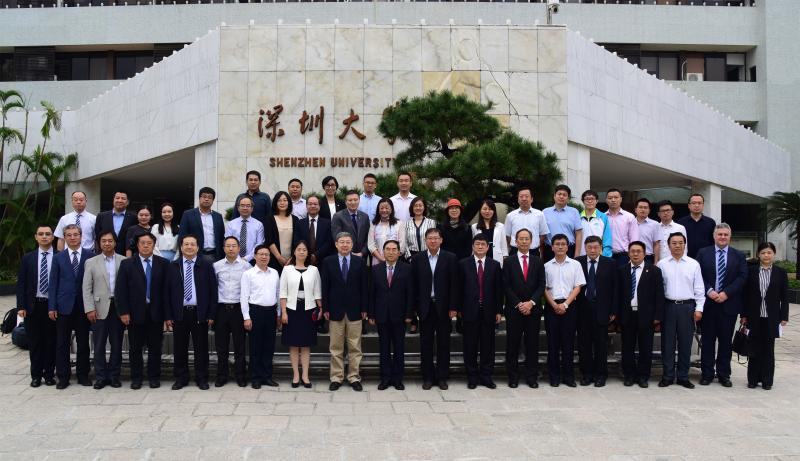 20181025_4_PolyU and SZU Spearhead the Launch of Guangdong-Hong Kong-Macau Greater Bay Area