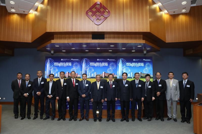 201811148PolyU  China Resources plan to establish joint research centres for microelectronics and pr