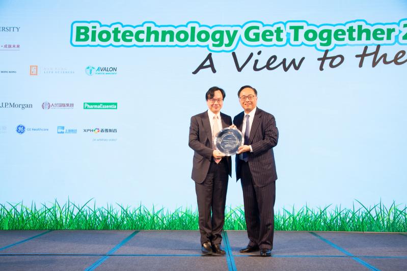 20181210_4_Biotechnology Innovation in Greater Bay Area Summit