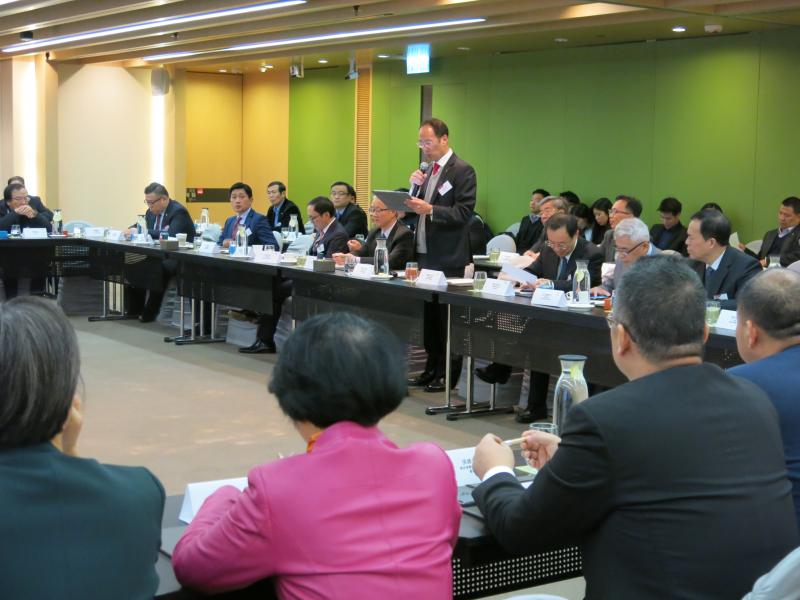 20181210_2_Biotechnology Innovation in Greater Bay Area Summit