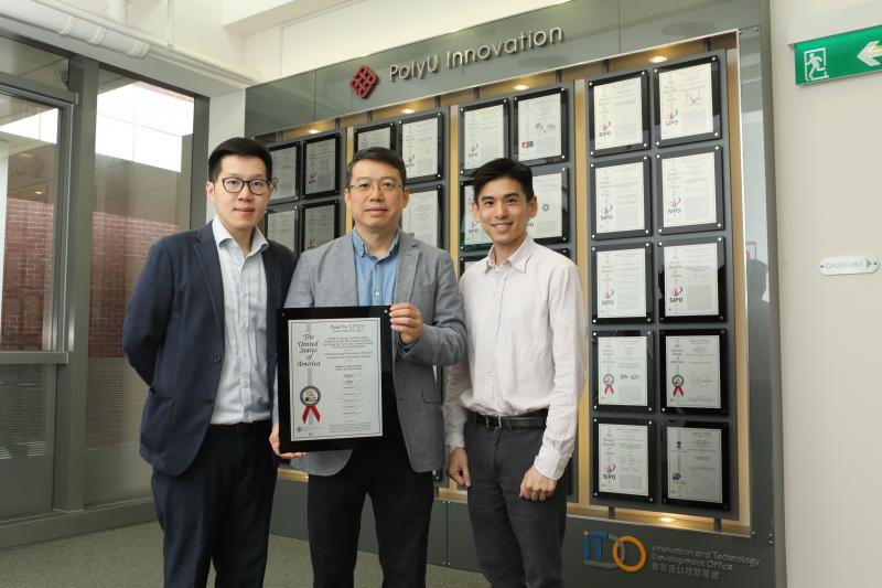 20190301_10_Certificate Presentation to PolyU Inventors