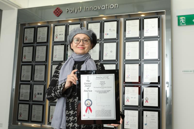 20190301_11_Certificate Presentation to PolyU Inventors