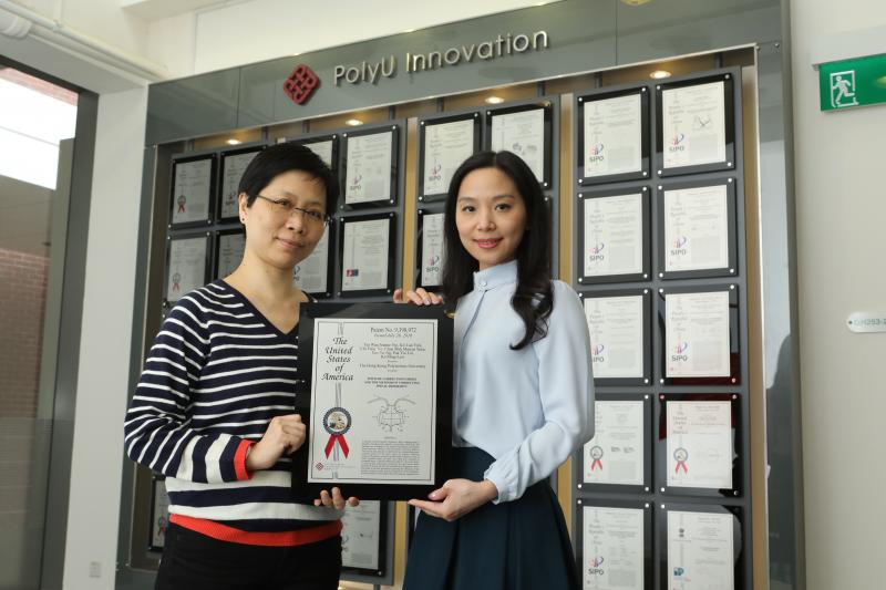 20190301_13_Certificate Presentation to PolyU Inventors