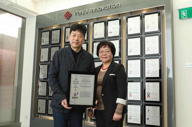 20190301_14_Certificate Presentation to PolyU Inventors