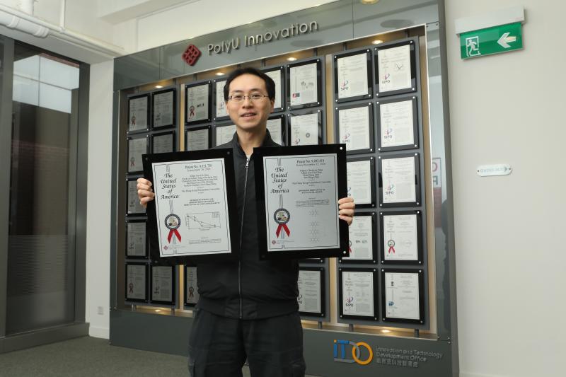 20190301_2_Certificate Presentation to PolyU Inventors