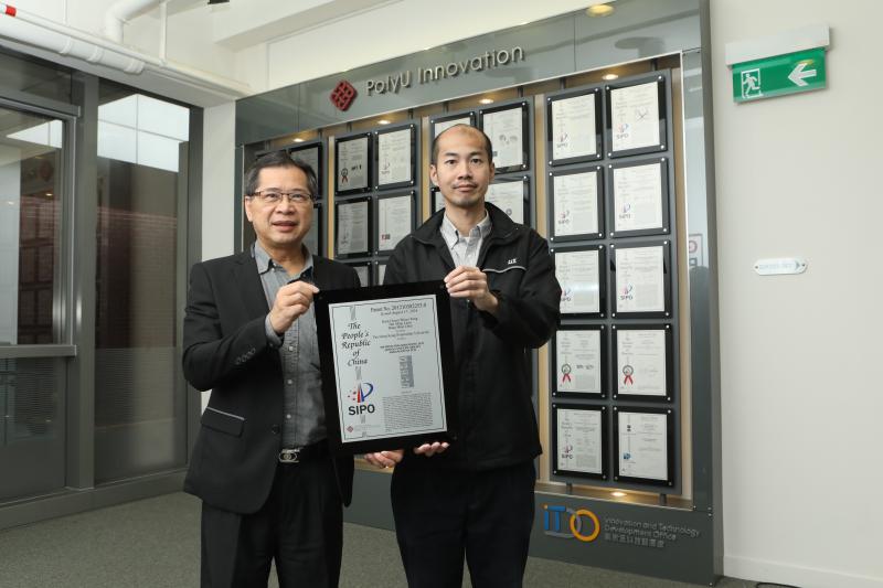 20190301_4_Certificate Presentation to PolyU Inventors
