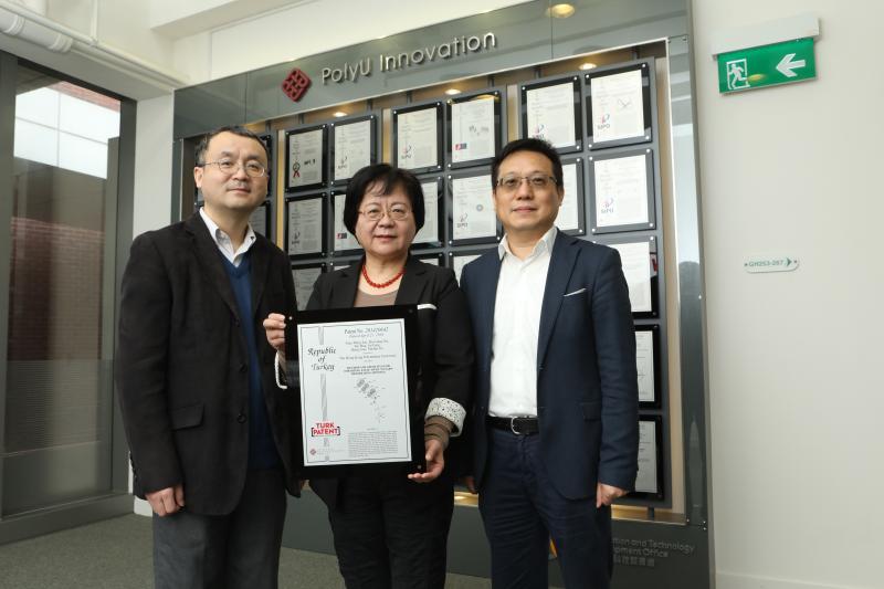 20190301_5_Certificate Presentation to PolyU Inventors