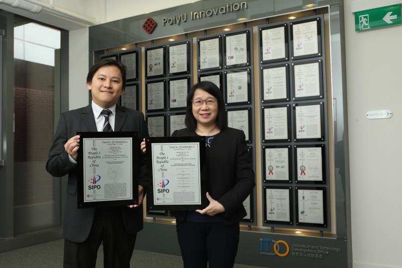 20190301_7_Certificate Presentation to PolyU Inventors