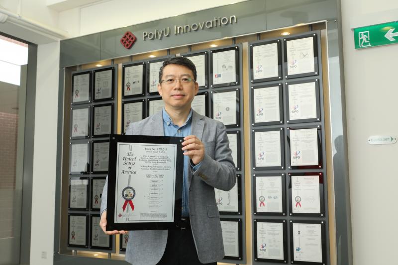20190301_9_Certificate Presentation to PolyU Inventors