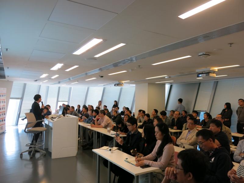 201903122New Funding Scheme Briefing Session Partnership Research Programme PRP