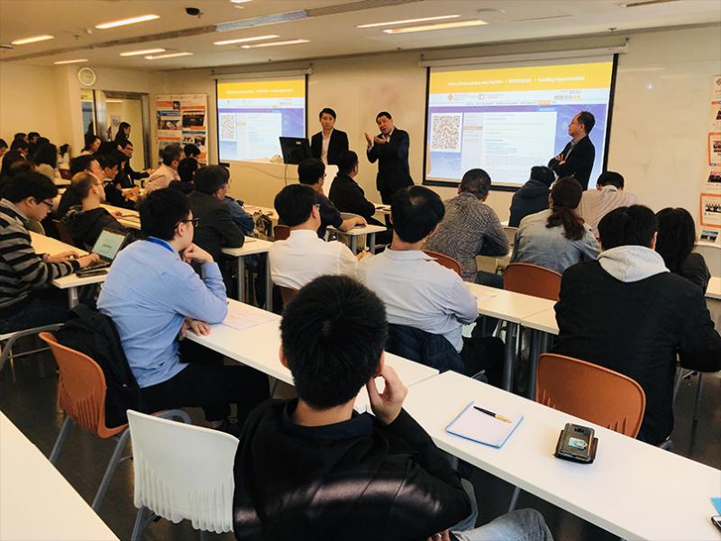 201903123New Funding Scheme Briefing Session Partnership Research Programme PRP