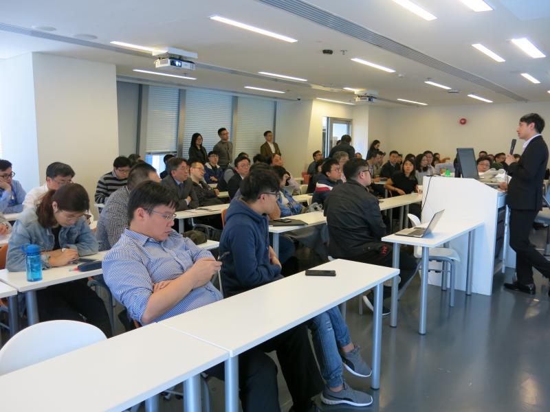 201903125New Funding Scheme Briefing Session Partnership Research Programme PRP