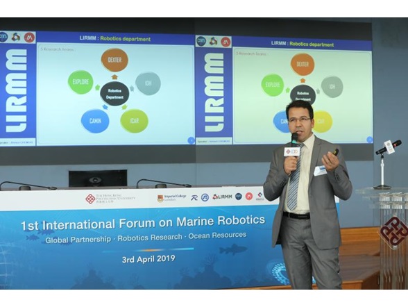 20190403_10_1st International Forum on Marine Robotics
