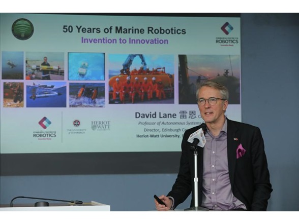 20190403_12_1st International Forum on Marine Robotics