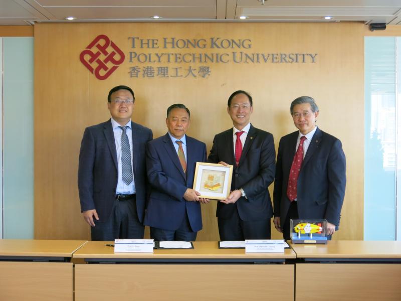 20190403_18_1st International Forum on Marine Robotics