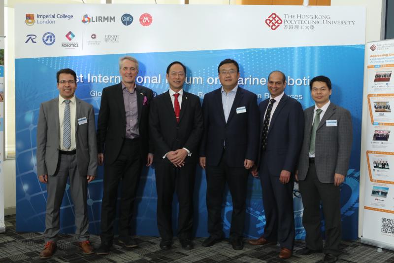 20190403_4_1st International Forum on Marine Robotics