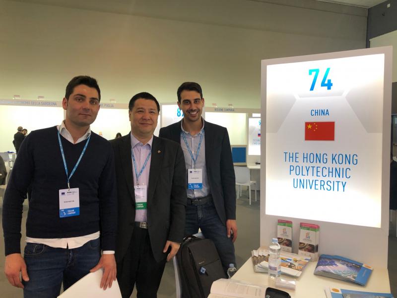 201904111Invitation to BIAT 2019 in Bari Italy