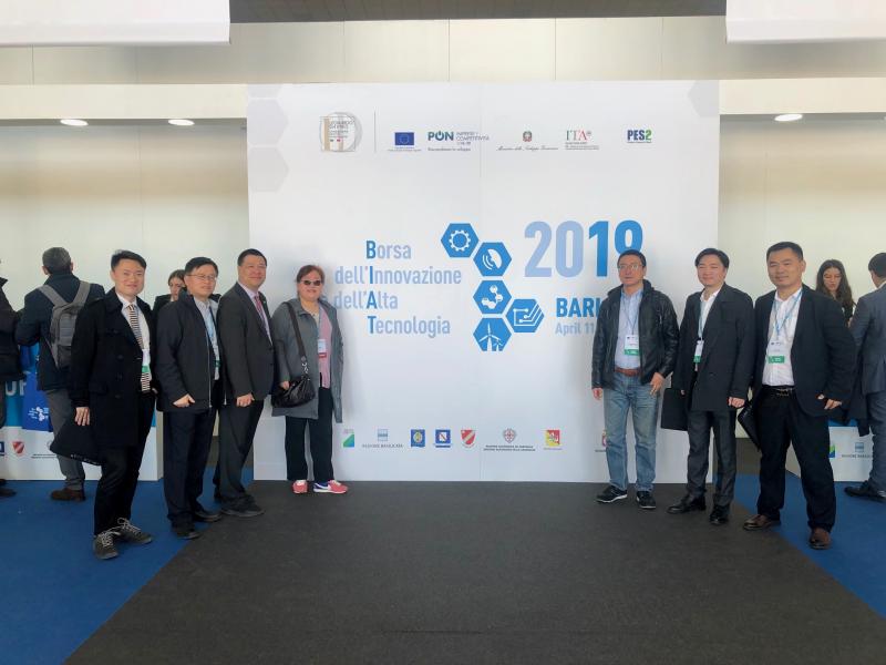 201904114Invitation to BIAT 2019 in Bari Italy