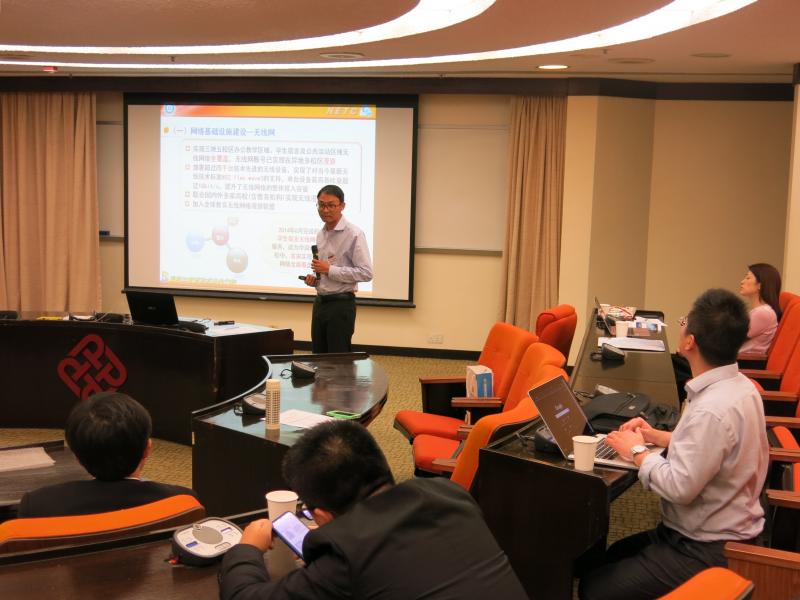 20190425_12_Guangdong-Hong Kong-Macau Supercomputer Alliance Exchange Seminar