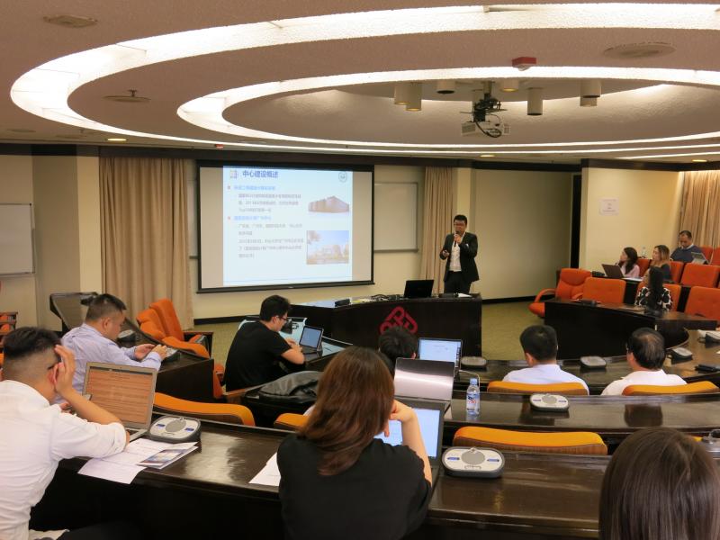 20190425_6_Guangdong-Hong Kong-Macau Supercomputer Alliance Exchange Seminar