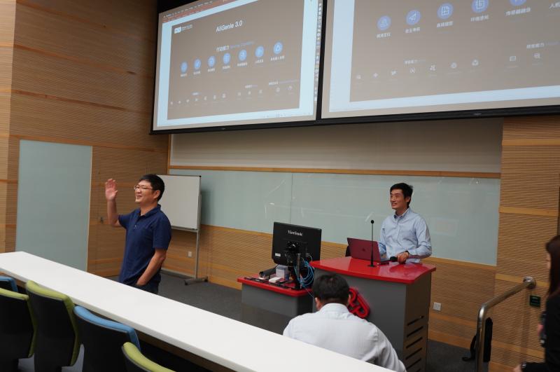 201905273PolyU Innovation and Technology Series  Alibaba Innovative Research AIR Seminar