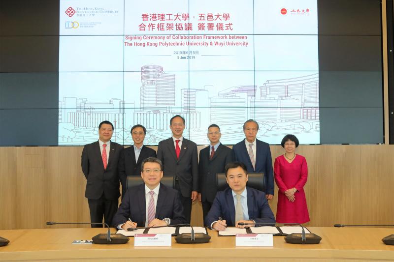 20190605_2_PolyU signs a collaborative agreement with top textile university in Southern China