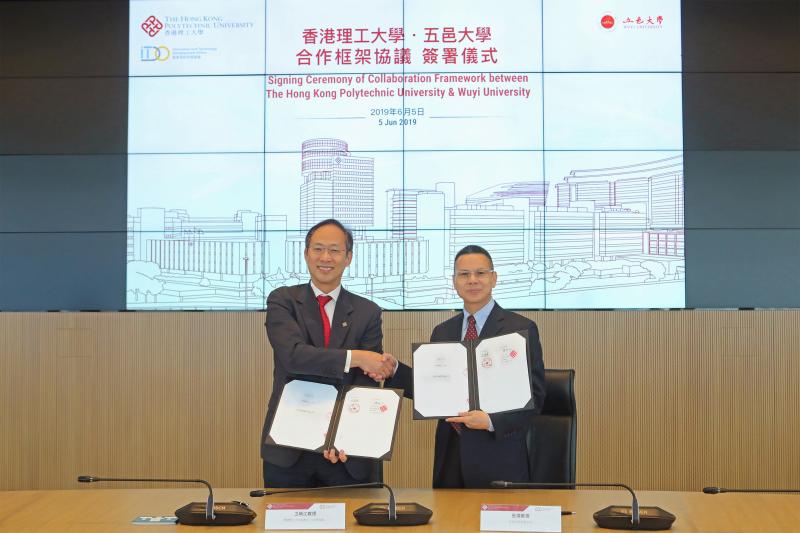 20190605_3_PolyU signs a collaborative agreement with top textile university in Southern China