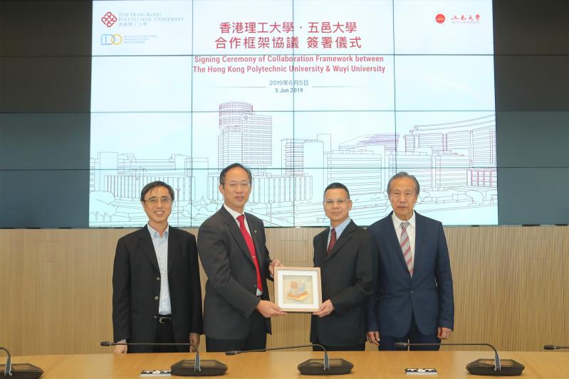 20190605_4_PolyU signs a collaborative agreement with top textile university in Southern China