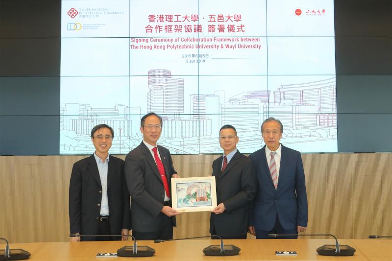 20190605_5_PolyU signs a collaborative agreement with top textile university in Southern China