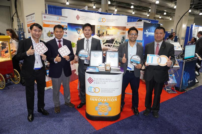 20190617_1_TechConnect World Innovation Conference and Expo 2019