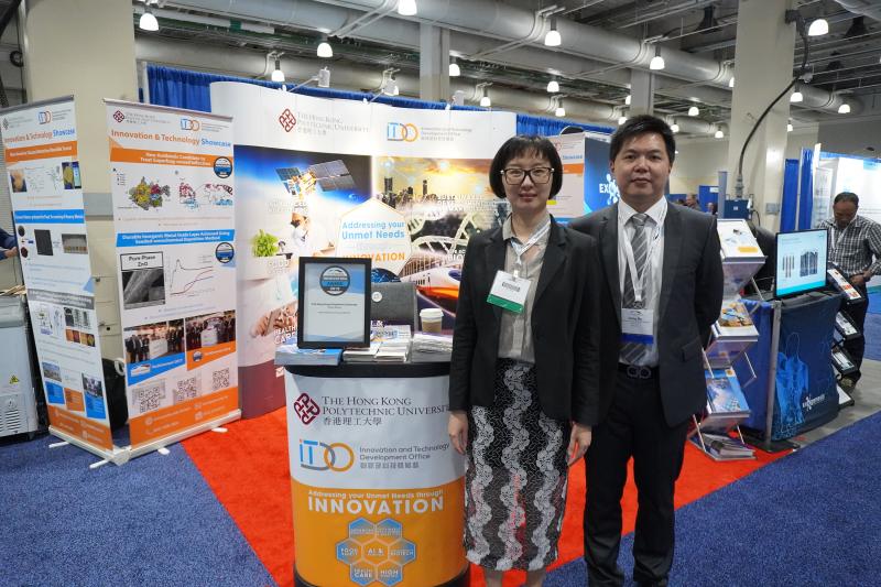 20190617_2_TechConnect World Innovation Conference and Expo 2019