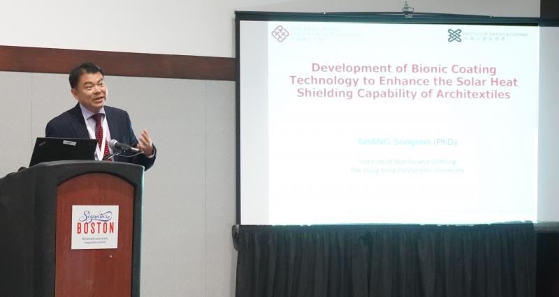 20190617_7_TechConnect World Innovation Conference and Expo 2019