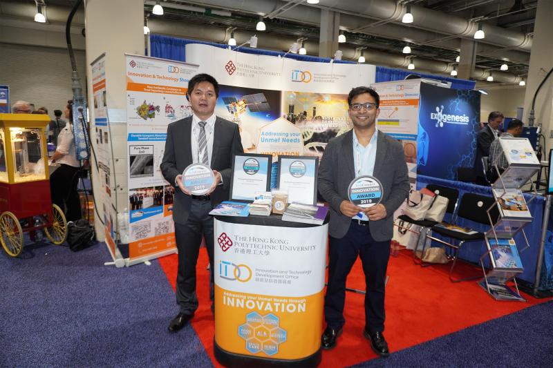 20190617_8_TechConnect World Innovation Conference and Expo 2019