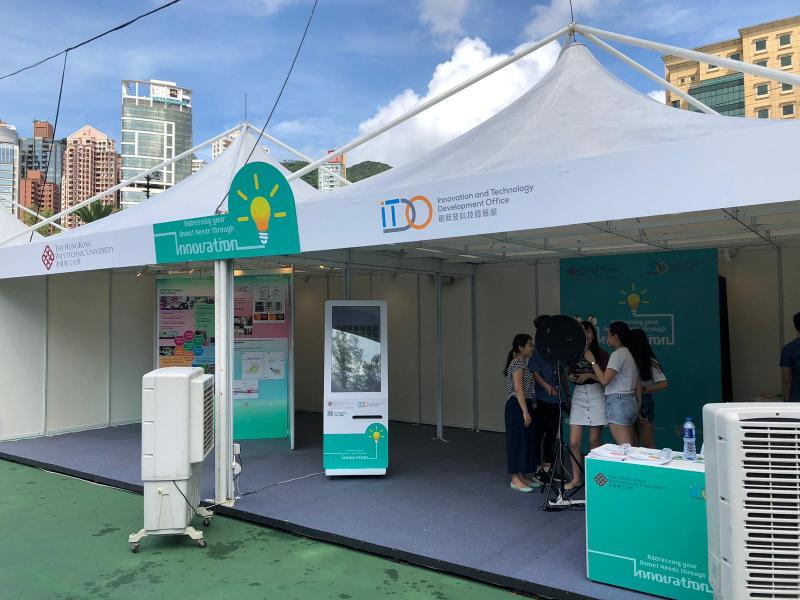 20190629_4_PolyU Participated Greater Bay Festival 2019