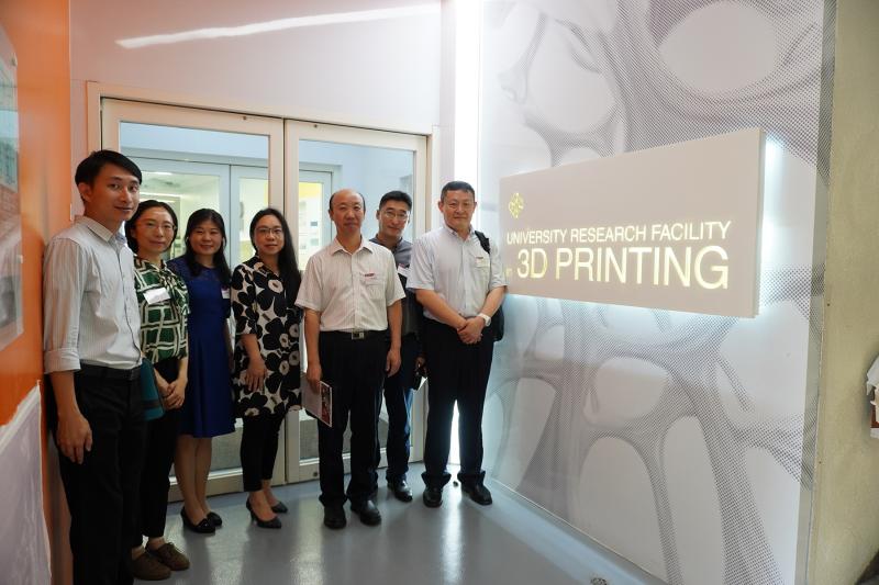 201907081Supervision Service Center for Science and Technology Funds Ministry of Science and Technol