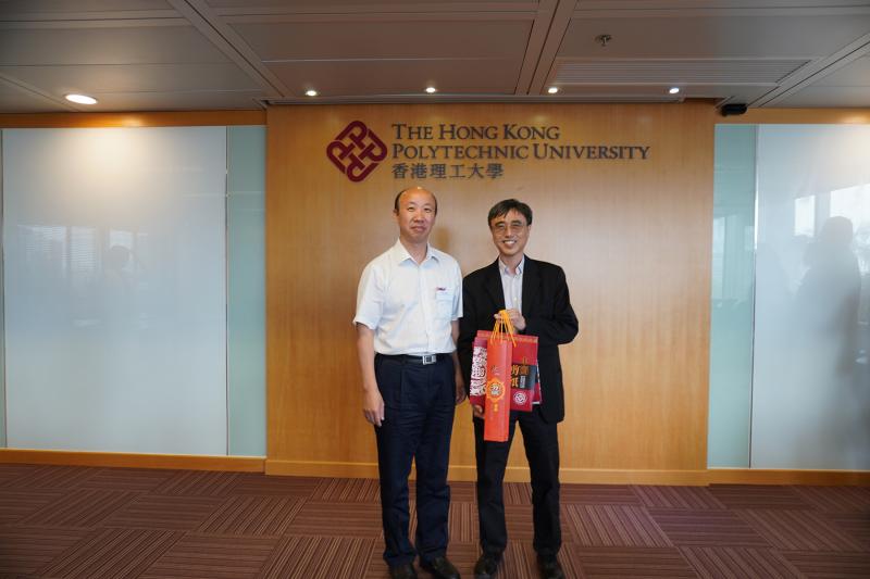 201907083Supervision Service Center for Science and Technology Funds Ministry of Science and Technol