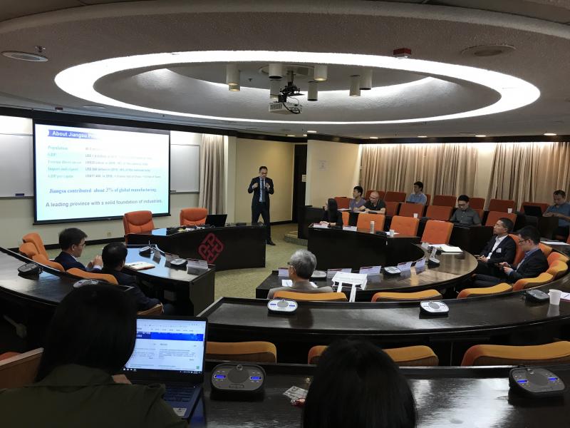 20190710_12_Jiangsu  PolyU Technology Exchange and Collaboration Opportunities Seminar