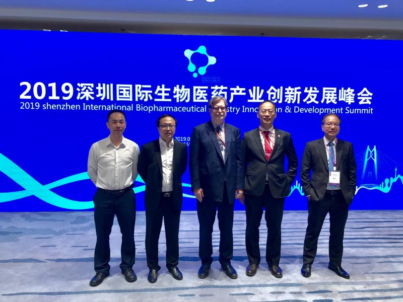 201909113Shenzhen International Biotech and Health Industry Simmit  Expo 2019