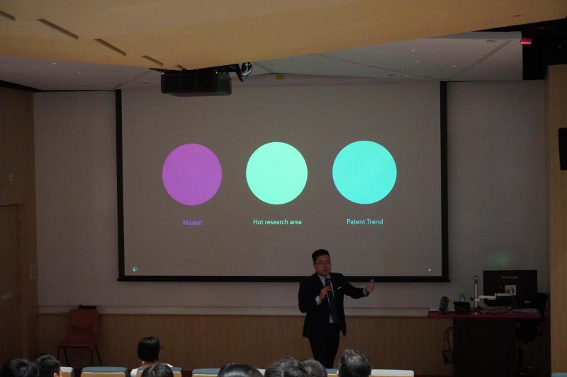 201910154Intellectual Property Seminar Accelerating innovation by using big data patent analysis on