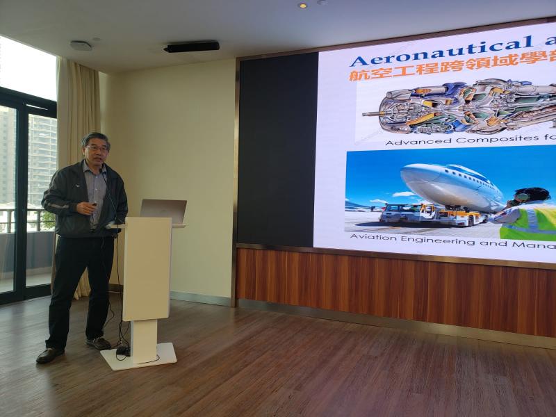 20200104_4_PolyU - Bright Dream Robotics Advanced Innovative Technology Forum 2020