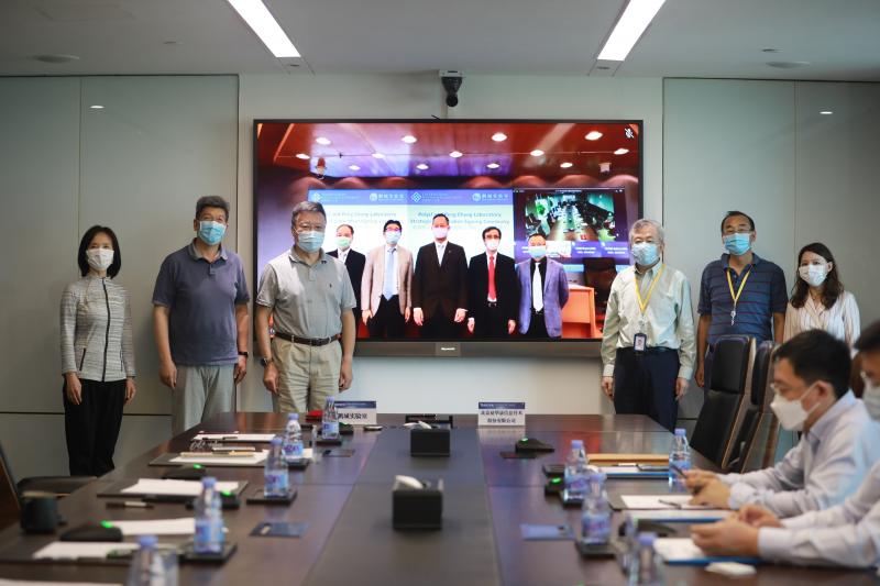 20200420_2_The Hong Kong Polytechnic University joins hands with Peng Cheng