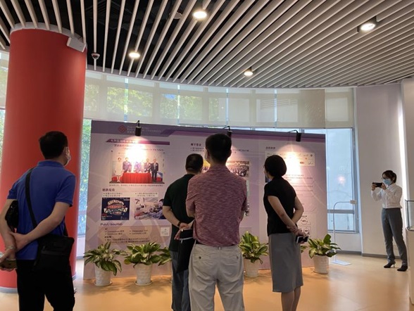 202006104Hunan Provincial Science  Technology Department visited PolyU Shenzhen Base