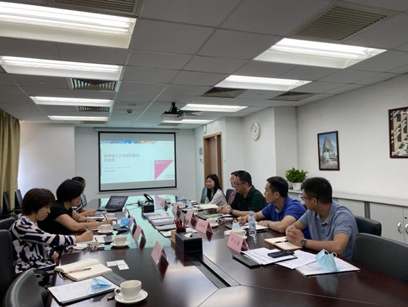 202006105Hunan Provincial Science  Technology Department visited PolyU Shenzhen Base