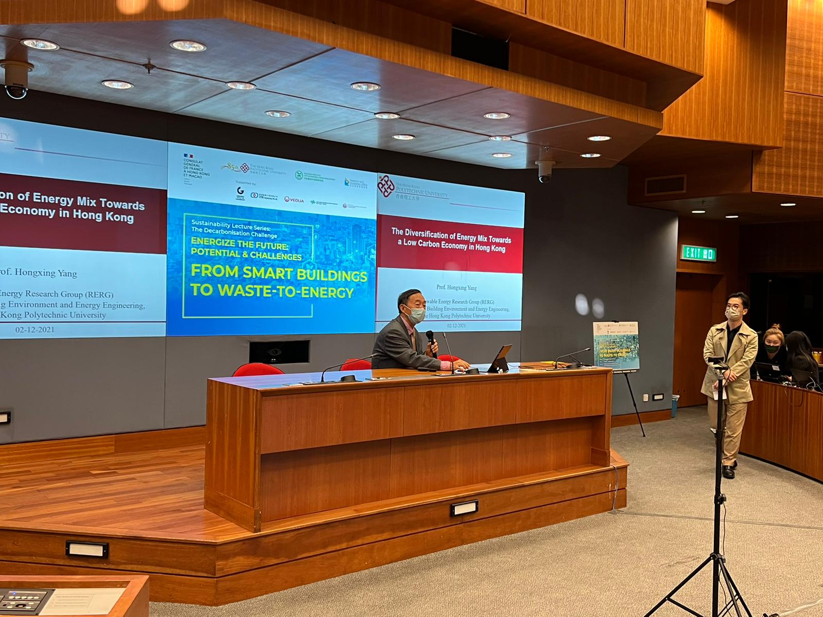 WhatsApp Image 20211202 at 42539 PM