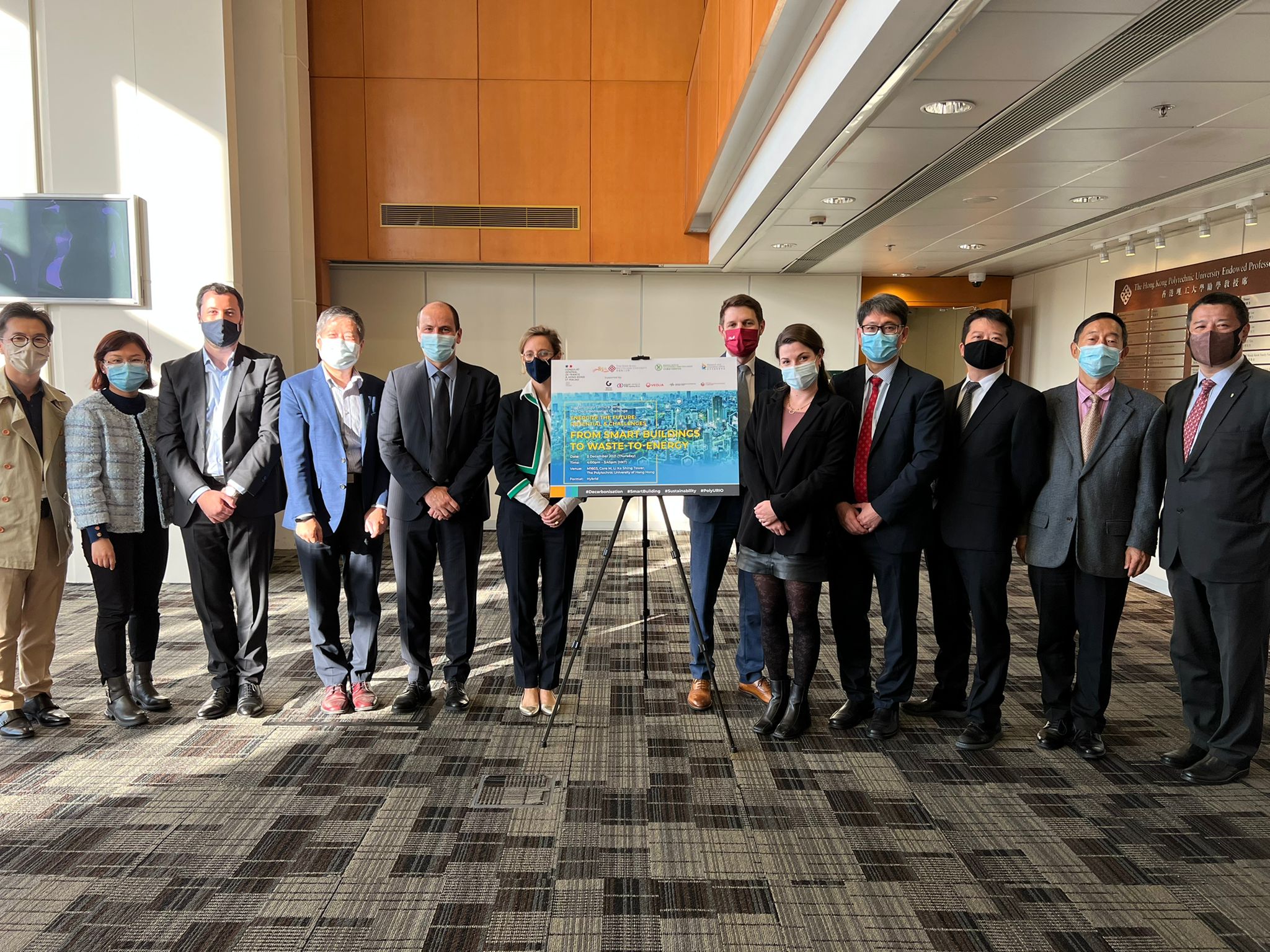 WhatsApp Image 20211203 at 35816 PM