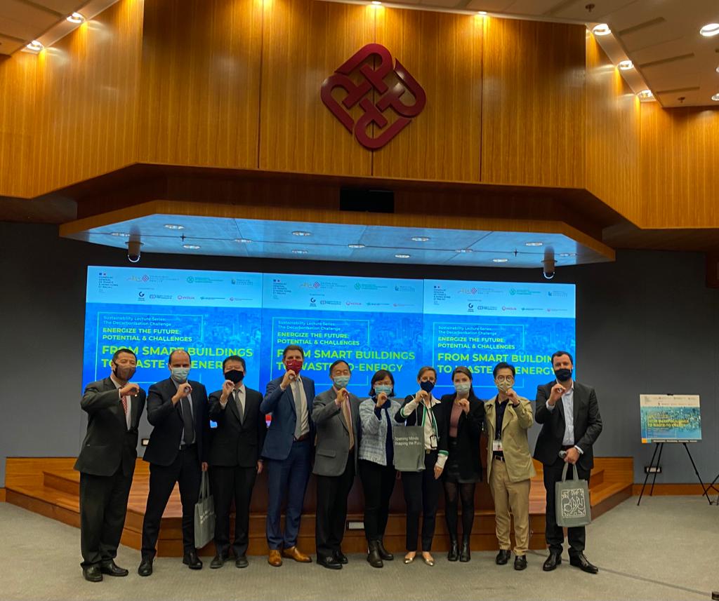 WhatsApp Image 20211203 at 40042 PM