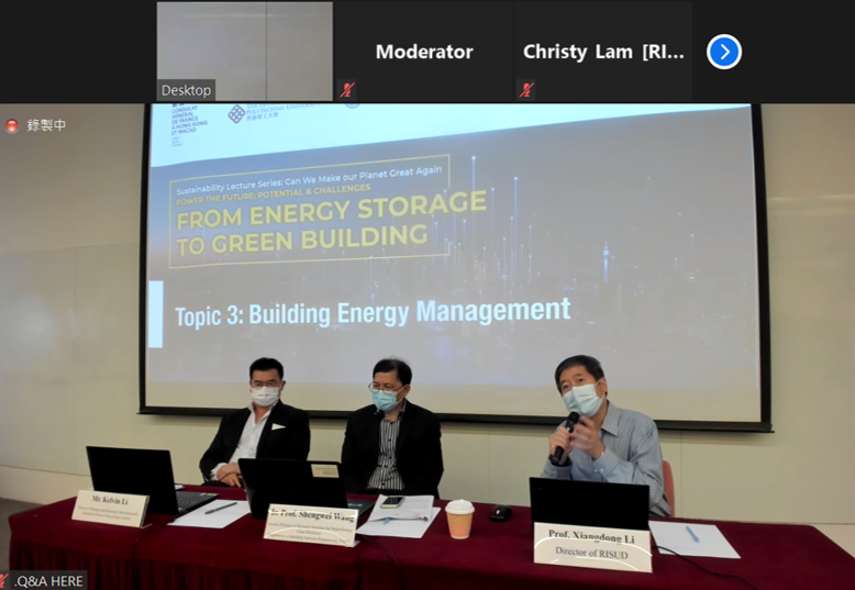 20210602_15_PolyU co-hosted Sustainability Lecture Series with French Consulate P