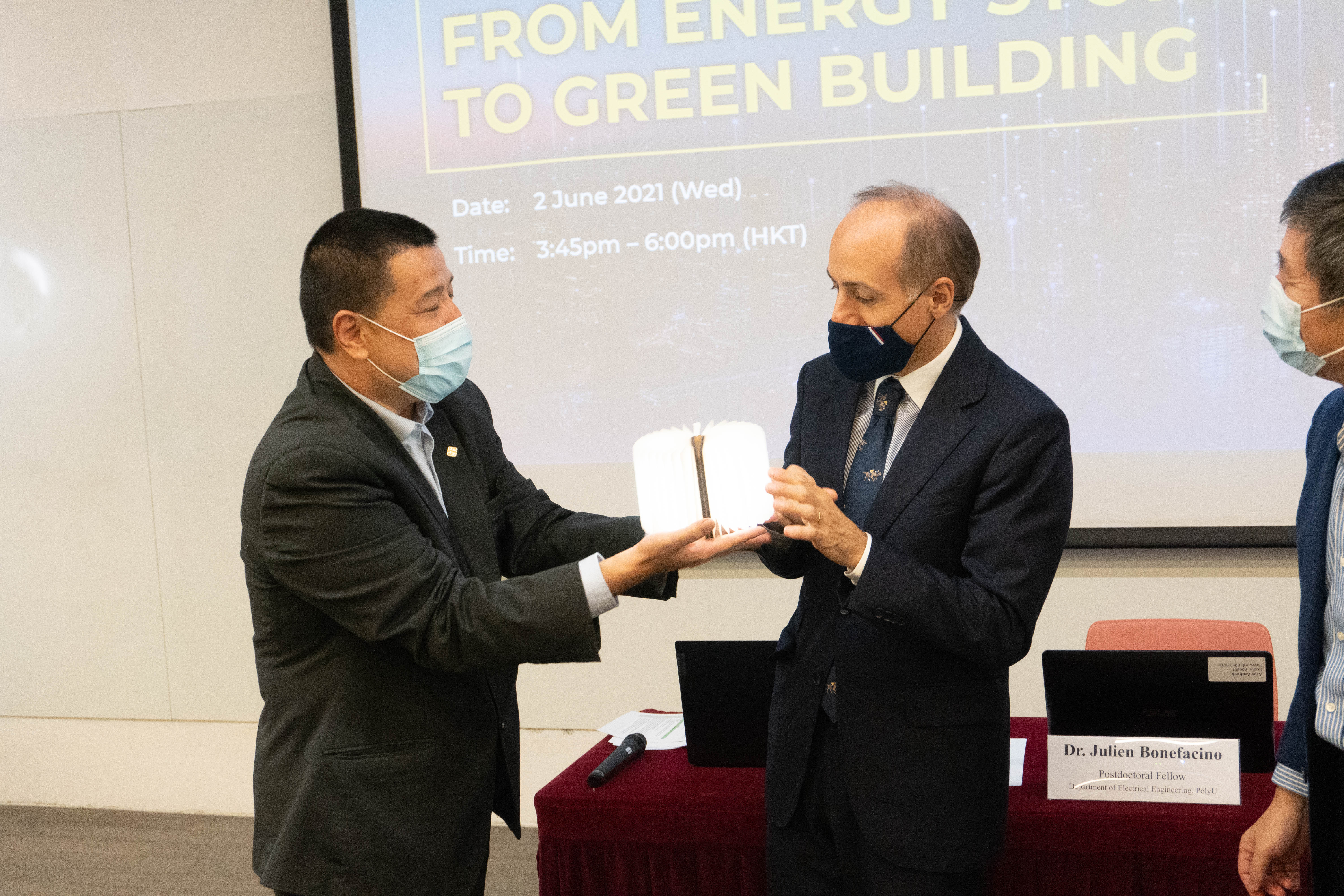 20210602_2_PolyU co-hosted Sustainability Lecture Series with French Consulate Po